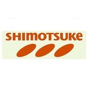 下野 オリジナルステッカー オレンジ