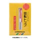 回転トップ リリアンタイプ 1.6mm