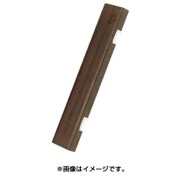 無限 浮子箱 焼桐 35cm