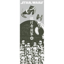 ヨドバシ.com - ハートアートコレクション SW-TOWEL-09 [STAR WARS