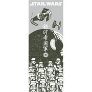 SW-TOWEL-09 [STAR WARS(スター・ウォーズ) てぬぐい]
