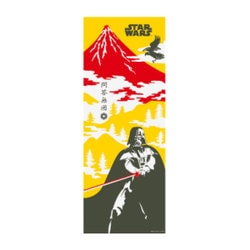 ヨドバシ.com - ハートアートコレクション SW-TOWEL-31 [STAR WARS