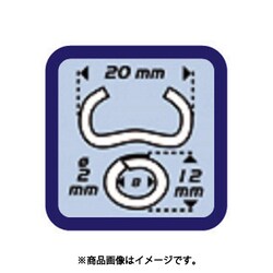カエリングセット オメガ20 ガルバコウPVCコートミドリ 043001