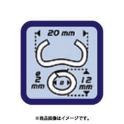 043001 [カエリングセット オメガ20 ガルバコウPVCコートミドリ]