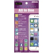 AIO-IP6SPLUS-AG [iPhone 6 Plus/6s Plus用 液晶保護フィルム アンチグレア/マット/衝撃吸収/ブルーライトカットタイプ]