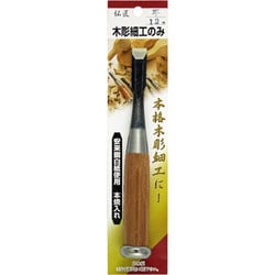 木彫細工のみ 平 12mm
