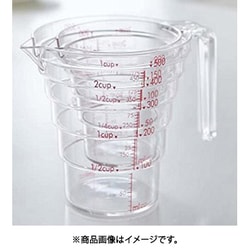 ヨドバシ.com - 山崎実業 YAMAZAKI 2697 [段々計量カップ 200ml クリア] 通販【全品無料配達】