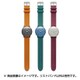 70093401 [Activite Pop Wristband Accessory Pack-Orange/Plum/Teal]