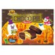 ハロウィーン チョコパイパーティーパック 9個