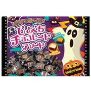 ひとくちチョコアソート 184g