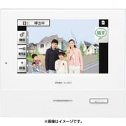 タッチパネル式ワイヤレステレビドアホン ROCOタッチ7 モニター付親機 WJ-4MED-T