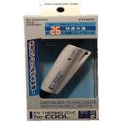 70C [冷却ファン用サーモスタット]