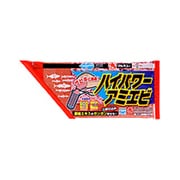 ハイパワーアミエビ [600g]