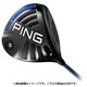 G30ドライバー/SFT TEC /ロフト12度/アッタス G7 6(X) レフティ
