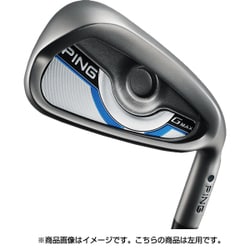 ヨドバシ.com - ピン PING GMAX K1/単品アイアン/UW MODUS 3 TOUR