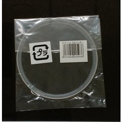 セラーメイト チャーミークリアーパッキン L2S2用
