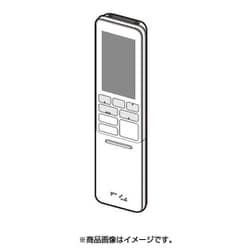 43066037 [エアコン用 リモコン]