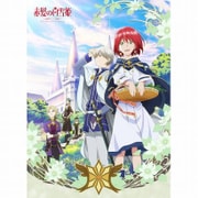 赤髪の白雪姫 ひざ掛け キービジュアル [キャラクターグッズ]