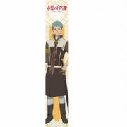 赤髪の白雪姫 マフラータオル ミツヒデ [キャラクターグッズ]