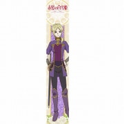 赤髪の白雪姫 マフラータオル 木々 [キャラクターグッズ]