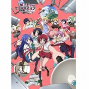 城下町のダンデライオン ヒザカケ ビジュアル [キャラクターグッズ]