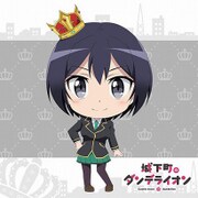 城下町のダンデライオン ミニタオル 奏 [キャラクターグッズ]
