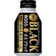 ボス ブラック ボトル缶 280ml×24本 [特定保健用食品]