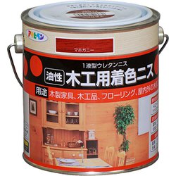 木工用着色ニス [0.7L マホガニー]