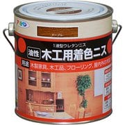 木工用着色ニス [0.7L メープル]