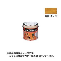 ヨドバシ.com - アサヒペン 木工用着色ニス [0.7L 透明(クリヤ)] 通販