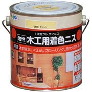 木工用着色ニス [0.7L 透明(クリヤ)]