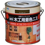 木工用着色ニス [0.7L ダークオーク]