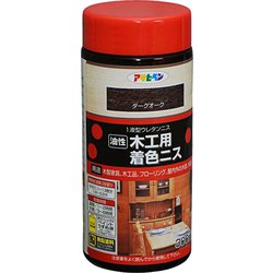 木工用着色ニス [300mL ダークオーク]