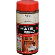 木工用着色ニス [300mL ツヤ消しクリヤ]