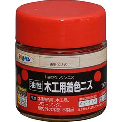 木工用着色ニス [100mL 透明(クリヤ)]