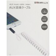 AUX音楽ケーブル ホワイト CB-05WH