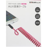 AUX音楽ケーブル ピンク CB-05PK
