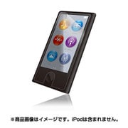 iPod nano 2012/2013/2015用保護フィルム 指紋防止エアーレスフィルム 反射防止 AVA-N15FLFA