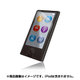 iPod nano 2012/2013/2015用保護フィルム 指紋防止エアーレスフィルム 光沢 AVA-N15FLFANG