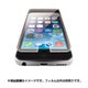 iPod touch 2015 リアルガラスフィルム 0.33mm AVA-T15FLGG03