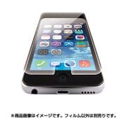 iPod touch 2015 リアルガラスフィルム 0.33mm AVA-T15FLGG03