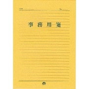 事務用箋 横書 B5判 N3039