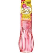ルミーチェ ハリつやローション [保湿化粧水 200mL]