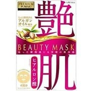 プレミアムプレサ ビューティーマスク ヒアルロン酸 [艶肌 シートマスク 28mL×4枚]