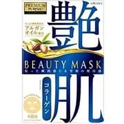 プレミアムプレサ ビューティーマスク コラーゲン [艶肌 シートマスク 28mL×4枚]