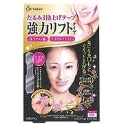 リフタージュ たるみ引き上げテープ 強力リフト [エイジングケアテープ 72枚入]