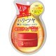 メイショク リンクルクリーム