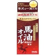 メイショクウルオイハダビジンバユオイル
