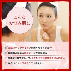 ヨドバシ.com - DHC ディーエイチシー アスタキサンチン