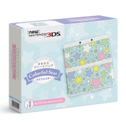 Newニンテンドー3DS きせかえプレートパック カラフルスター [Newニンテンドー3DS本体]